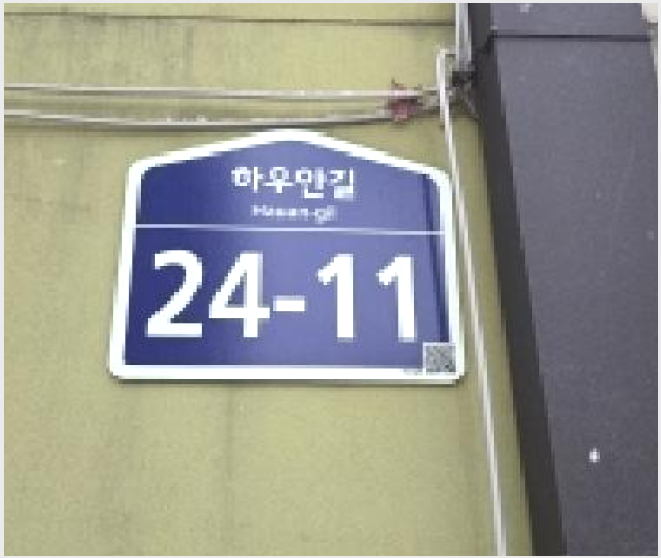 ´Ù¼¼´ë,ºô¶ó »çÁø1 | ÆÄÁֽà ¾ß´çµ¿ 240-38 | 2025Ÿ°æ65190 | ´Ù¼¼´ë,ºô¶ó°æ¸Å