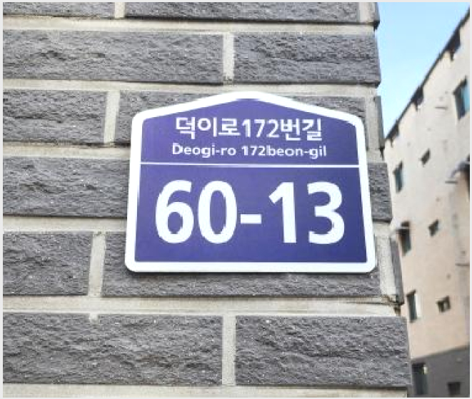 ´Ù¼¼´ë,ºô¶ó »çÁø1 | °í¾ç½Ã Àϻ꼱¸ ´öÀ̵¿ | 2025Ÿ°æ62629 | ´Ù¼¼´ë,ºô¶ó°æ¸Å