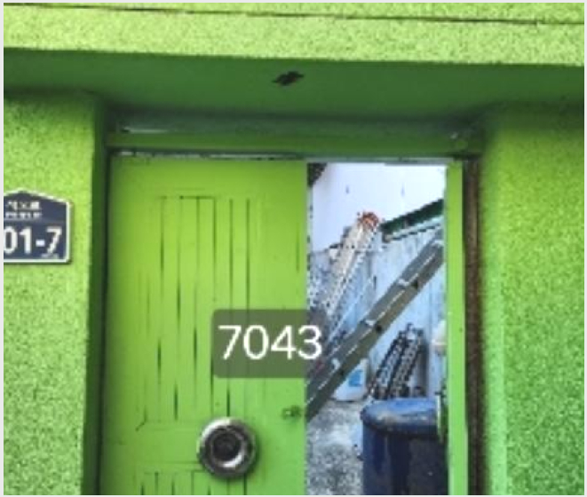 ÅäÁö(´ëÁö) »çÁø1 | ³²±¸ ´ë¿¬µ¿ 1134-15 | 2024Ÿ°æ7043 | ÅäÁö(´ëÁö)°æ¸Å