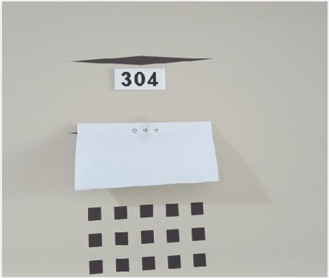 ´Ù¼¼´ë,ºô¶ó »çÁø1 | µ¿´ë¹®±¸ ȸ±âµ¿ 103-150 | 2025Ÿ°æ11838 | ´Ù¼¼´ë,ºô¶ó°æ¸Å