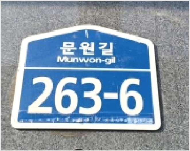´Ù¼¼´ë,ºô¶ó »çÁø1 | ÆÄÁֽà Á¶¸®À¾ ´ë¿ø¸® | 2025Ÿ°æ64987 | ´Ù¼¼´ë,ºô¶ó°æ¸Å