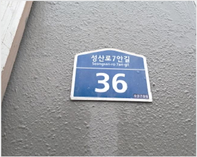 ´Ù¼¼´ë,ºô¶ó »çÁø1 | ¼´ë¹®±¸ ¿¬Èñµ¿ 446-282 | 2025Ÿ°æ51922 | ´Ù¼¼´ë,ºô¶ó°æ¸Å