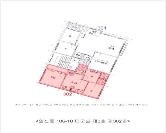 ´Ù¼¼´ë,ºô¶ó »çÁø1 | ºÎÆò±¸ ÀϽŵ¿ 106-10 | 2025Ÿ°æ512866 | ´Ù¼¼´ë,ºô¶ó°æ¸Å