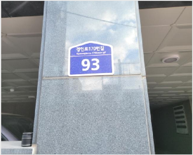 ´Ù¼¼´ë,ºô¶ó »çÁø1 | ºÎõ½Ã ¼Ò»ç±¸ ½É°îº»µ¿ | 2025Ÿ°æ34910 | ´Ù¼¼´ë,ºô¶ó°æ¸Å