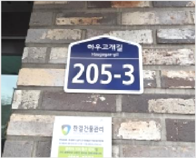 ´Ù¼¼´ë,ºô¶ó »çÁø1 | ÆÄÁֽà ¾ß´çµ¿ 200-32 | 2025Ÿ°æ65247 | ´Ù¼¼´ë,ºô¶ó°æ¸Å