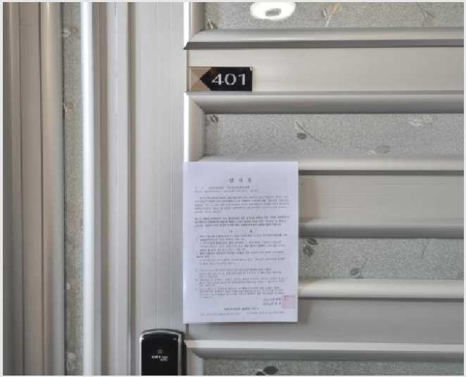 ´Ù°¡±¸ÁÖÅà »çÁø1 | Áß±¸ ¹®Ã¢µ¿ 120-32 | 2025Ÿ°æ503282 | ´Ù°¡±¸ÁÖÅðæ¸Å