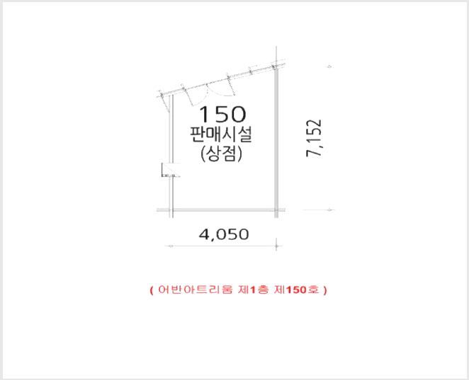 »ó°¡,»ç¹«½Ç »çÁø1 | ³ª¼ºµ¿ 809 ¾î¹Ý¾ÆÆ®¸®¿ò | 2025Ÿ°æ503930 | »ó°¡,»ç¹«½Ç°æ¸Å