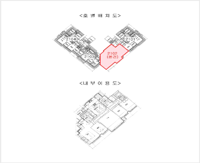 ¾ÆÆÄÆ® »çÁø1 | °í¾ç½Ã Àϻ꼱¸ ´öÀ̵¿ | 2025Ÿ°æ65080 | ¾ÆÆÄÆ®°æ¸Å