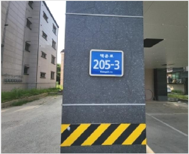 ´Ù¼¼´ë,ºô¶ó »çÁø1 | Áß±¸ ¿î³²µ¿ 605-8 | 2025Ÿ°æ509254 | ´Ù¼¼´ë,ºô¶ó°æ¸Å