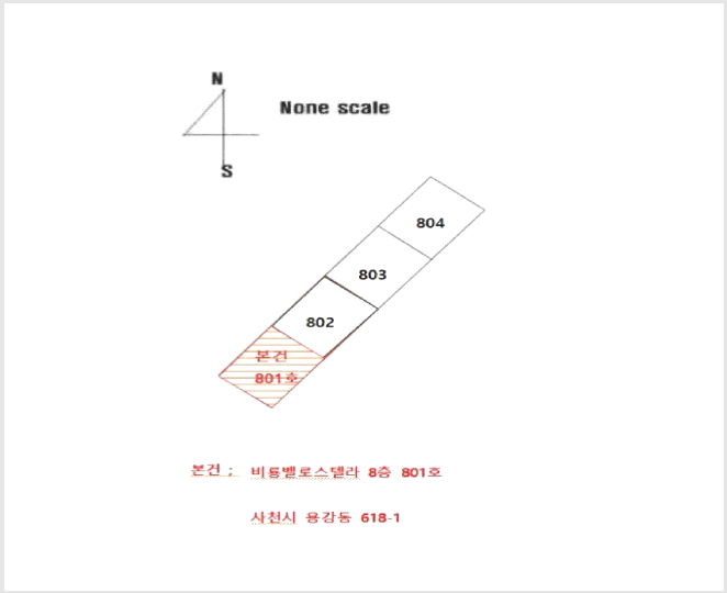 ¾ÆÆÄÆ® »çÁø1 | »çõ½Ã ¿ë°µ¿ 618-1 | 2025Ÿ°æ30727 | ¾ÆÆÄÆ®°æ¸Å