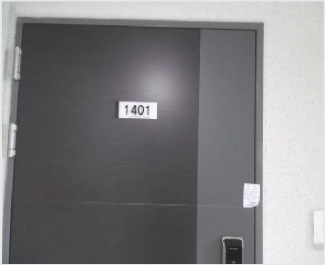 ¾ÆÆÄÆ® »çÁø1 | ±èÁ¦½Ã ½Ådzµ¿ 167-65 | 2025Ÿ°æ31454 | ¾ÆÆÄÆ®°æ¸Å