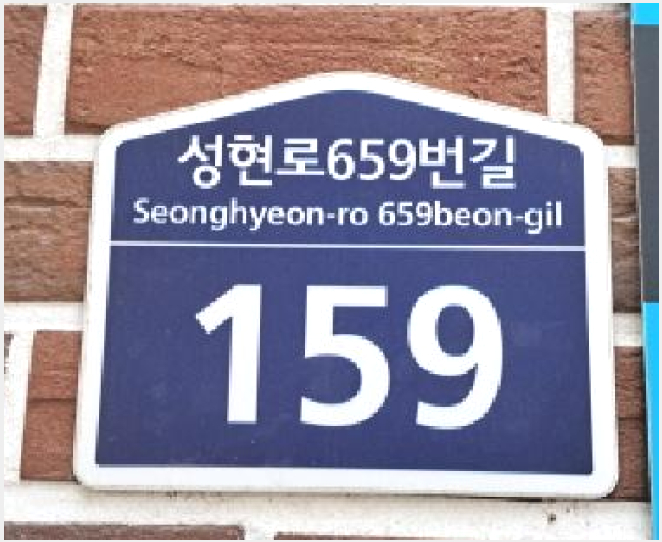 ´Ù¼¼´ë,ºô¶ó »çÁø1 | °í¾ç½Ã Àϻ굿±¸ »ç¸®Çöµ¿ | 2025Ÿ°æ63189 | ´Ù¼¼´ë,ºô¶ó°æ¸Å