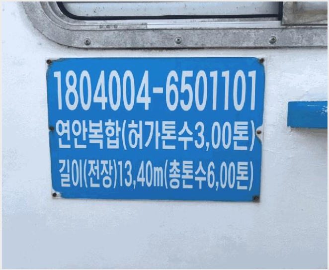 ¼±¹Ú »çÁø1 | | 2025Ÿ°æ9154 | ¼±¹Ú°æ¸Å