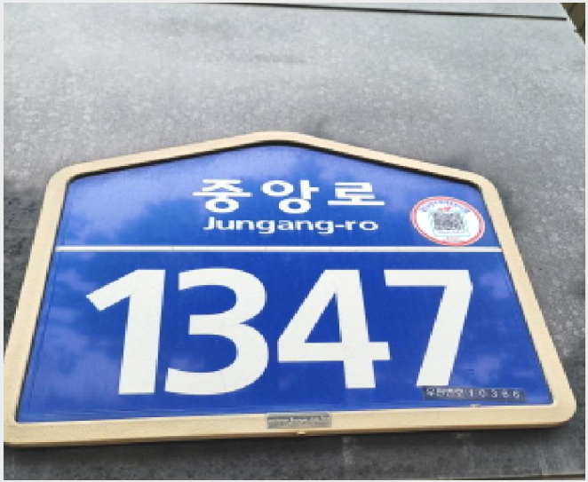 ¿ÀÇǽºÅÚ »çÁø1 | °í¾ç½Ã Àϻ굿±¸ ÀåÇ×µ¿ | 2025Ÿ°æ64479 | ¿ÀÇǽºÅÚ°æ¸Å