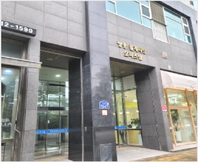 ¿ÀÇǽºÅÚ »çÁø1 | °í¾ç½Ã Àϻ굿±¸ ÀåÇ×µ¿ | 2025Ÿ°æ64479 | ¿ÀÇǽºÅÚ°æ¸Å