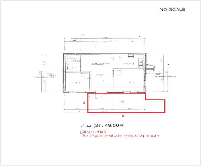 ÁÖÅà »çÁø1 | ûÁֽà Èï´ö±¸ ºÀ¸íµ¿ | 2025Ÿ°æ51345 | ÁÖÅðæ¸Å