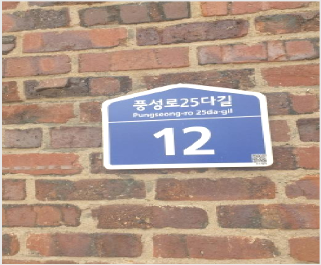 ´Ù¼¼´ë,ºô¶ó »çÁø1 | ¼ÛÆÄ±¸ dz³³µ¿ 147-1 | 2025Ÿ°æ51609 | ´Ù¼¼´ë,ºô¶ó°æ¸Å