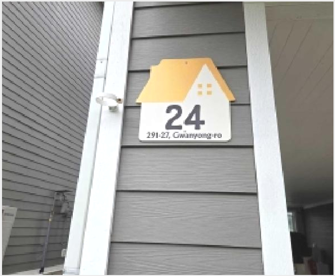 ´Üµ¶ÁÖÅà »çÁø1 | ¾Æ»ê½Ã À½ºÀ¸é ½ÅÈÞ¸® | 2025Ÿ°æ706 | ´Üµ¶ÁÖÅðæ¸Å