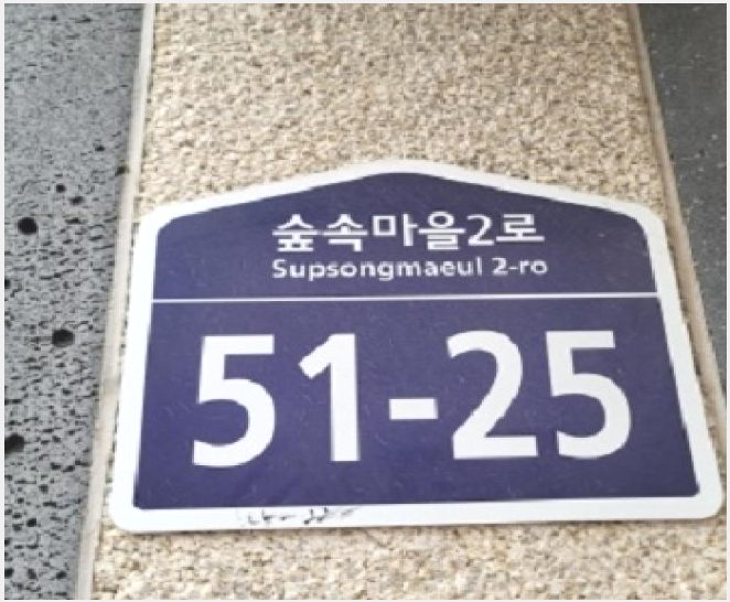 ´Ù¼¼´ë,ºô¶ó »çÁø1 | °í¾ç½Ã Àϻ굿±¸ dzµ¿ | 2025Ÿ°æ65161 | ´Ù¼¼´ë,ºô¶ó°æ¸Å