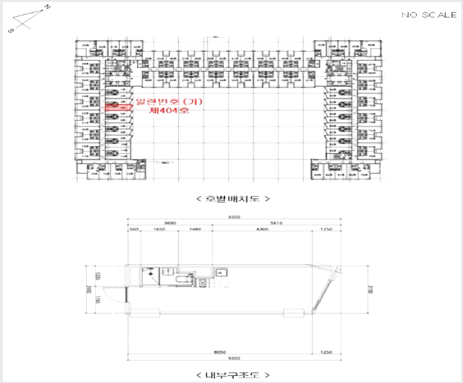 ¿ÀÇǽºÅÚ »çÁø1 | ¼ÛÆÄ±¸ ¹®Á¤µ¿ 620 | 2025Ÿ°æ51520 | ¿ÀÇǽºÅÚ°æ¸Å