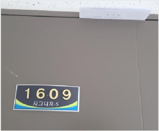 ¾ÆÆÄÆ® »çÁø1 | ÀÍ»ê½Ã âÀε¿1°¡ 151 | 2025Ÿ°æ20703 | ¾ÆÆÄÆ®°æ¸Å