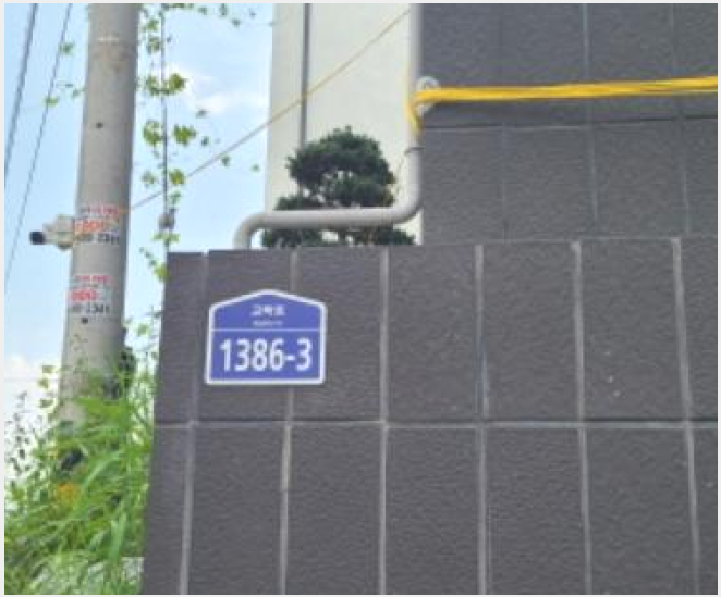 ´Ù¼¼´ë,ºô¶ó »çÁø1 | ÆÄÁֽà ±³Çϵ¿ 566-2 ´õ ¼§½º Ÿ¿î 3µ¿ | 2024Ÿ°æ4007 | ´Ù¼¼´ë,ºô¶ó°æ¸Å