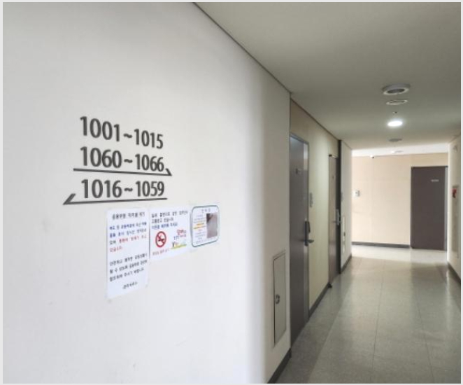 ¿ÀÇǽºÅÚ »çÁø1 | ¾îÁøµ¿ 656 Ǫ¸£Áö¿À½ÃƼ | 2024Ÿ°æ112292 | ¿ÀÇǽºÅÚ°æ¸Å