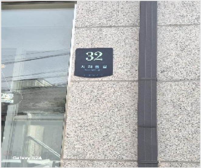 ´Ù¼¼´ë,ºô¶ó »çÁø1 | ¼Ãʱ¸ ¼Ãʵ¿ 1612-17 | 2025Ÿ°æ102192 | ´Ù¼¼´ë,ºô¶ó°æ¸Å