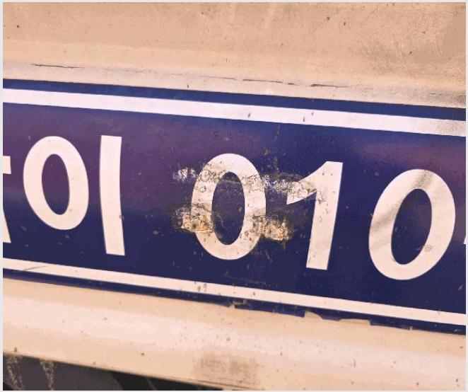 Â÷·® »çÁø1 | ½ÃÈï½Ã ¹æ»êµ¿ 629-6 ¹æ»ê¹°·ù | 2025Ÿ°æ53394 | Â÷·®°æ¸Å