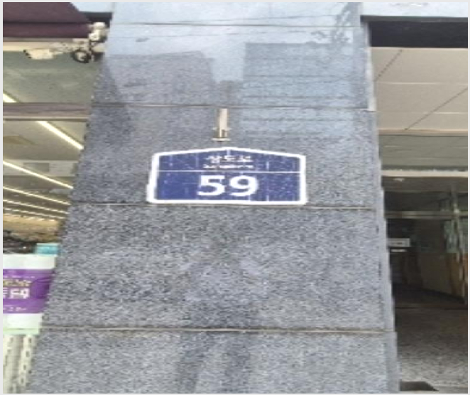 ´Ù¼¼´ë,ºô¶ó »çÁø1 | µ¿ÀÛ±¸ ´ë¹æµ¿ 394-26 ¸®¾È | 2024Ÿ°æ3887 | ´Ù¼¼´ë,ºô¶ó°æ¸Å