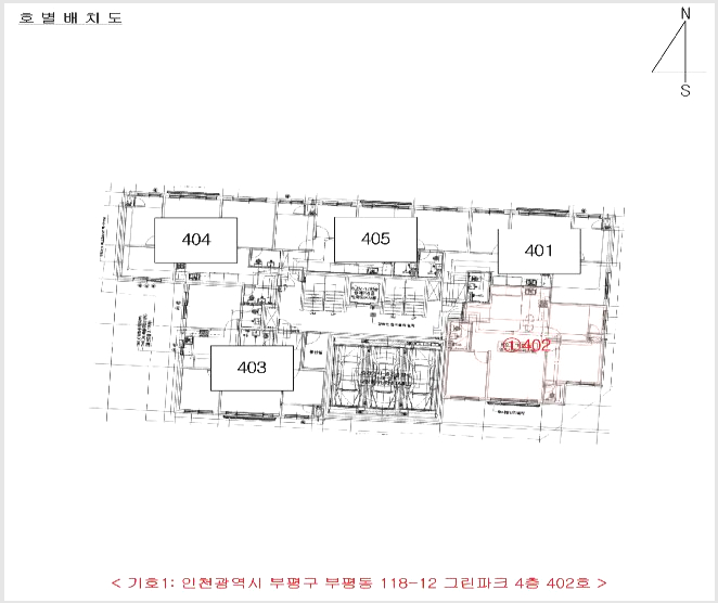 ¿ÀÇǽºÅÚ »çÁø1 | ºÎÆò±¸ ºÎÆòµ¿ 118-12 | 2025Ÿ°æ509647 | ¿ÀÇǽºÅÚ°æ¸Å