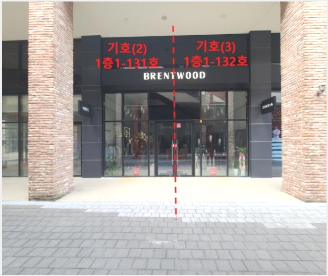 »ó°¡ »çÁø1 | ¾ç»ê½Ã ¹°±ÝÀ¾ °¡Ã̸® ¶óÇÇ¿¡½ºÅ¸¾ç»ê | 2024Ÿ°æ7361 | »ó°¡°æ¸Å