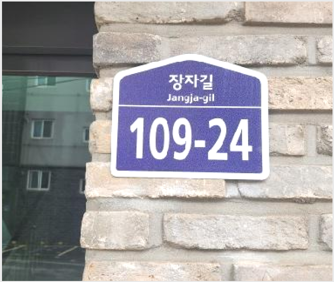 ´Ù¼¼´ë,ºô¶ó »çÁø1 | °í¾ç½Ã Àϻ꼱¸ ´öÀ̵¿ | 2025Ÿ°æ63253 | ´Ù¼¼´ë,ºô¶ó°æ¸Å
