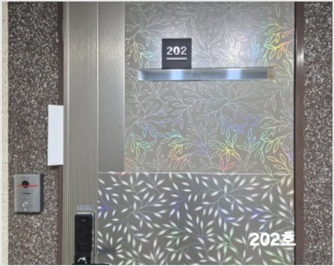 ´Ù¼¼´ë,ºô¶ó »çÁø1 | ¼±¸ ¼´ë½Åµ¿2°¡ 3-5 ´ë½Å¼¼¿µ¿¤¸®Ã÷ | 2024Ÿ°æ110129 | ´Ù¼¼´ë,ºô¶ó°æ¸Å