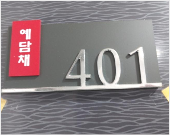 ´Ù¼¼´ë,ºô¶ó »çÁø1 | ¼ö¿ø½Ã ¿µÅ뱸 ¿øÃµµ¿ | 2024Ÿ°æ87524 | ´Ù¼¼´ë,ºô¶ó°æ¸Å