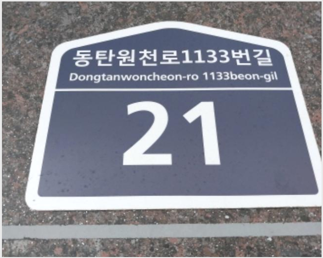 ´Ù¼¼´ë,ºô¶ó »çÁø1 | ¼ö¿ø½Ã ¿µÅ뱸 ¿øÃµµ¿ | 2024Ÿ°æ87524 | ´Ù¼¼´ë,ºô¶ó°æ¸Å