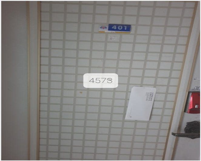 ¾ÆÆÄÆ® »çÁø1 | ³²±¸ ´ë¿¬µ¿ 245-23 »ïÀͱ׸°Å¸¿î | 2023Ÿ°æ4573 | ¾ÆÆÄÆ®°æ¸Å