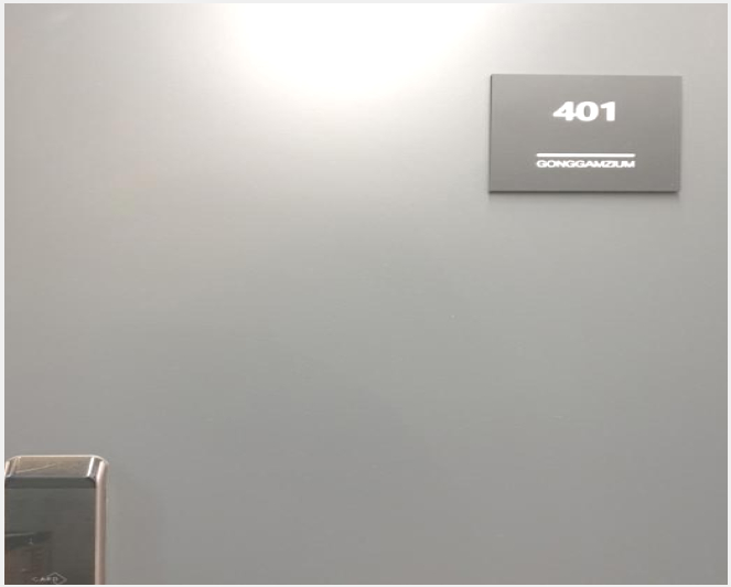´Ù¼¼´ë,ºô¶ó »çÁø1 | ¼ÛÆÄ±¸ °¡¶ôµ¿ 41-13 °ø°¨ÁöÀ½41 | 2024Ÿ°æ64687 | ´Ù¼¼´ë,ºô¶ó°æ¸Å