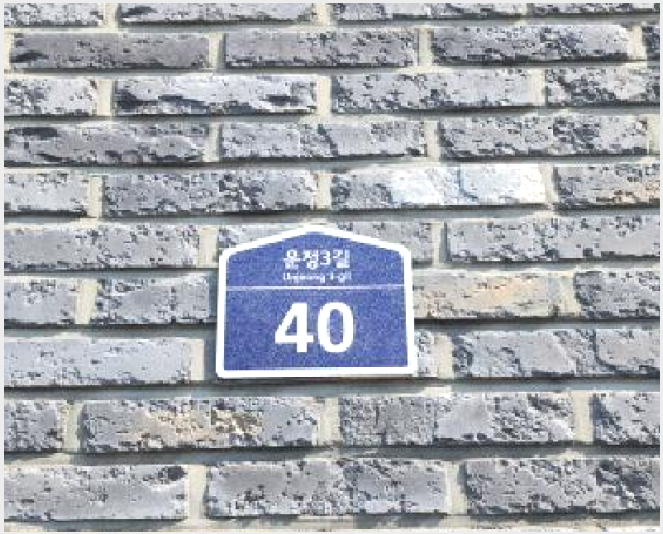 ´Ù¼¼´ë,ºô¶ó »çÁø1 | ÆÄÁֽà »óÁö¼®µ¿ 606-15 | 2025Ÿ°æ62431 | ´Ù¼¼´ë,ºô¶ó°æ¸Å