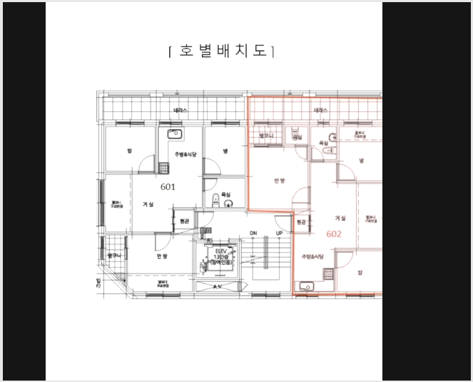 ´Ù¼¼´ë,ºô¶ó »çÁø1 | °¼±¸ Ȱ 346-57 ¸¶Å©ÇϿ콺 | 2024Ÿ°æ142979 | ´Ù¼¼´ë,ºô¶ó°æ¸Å