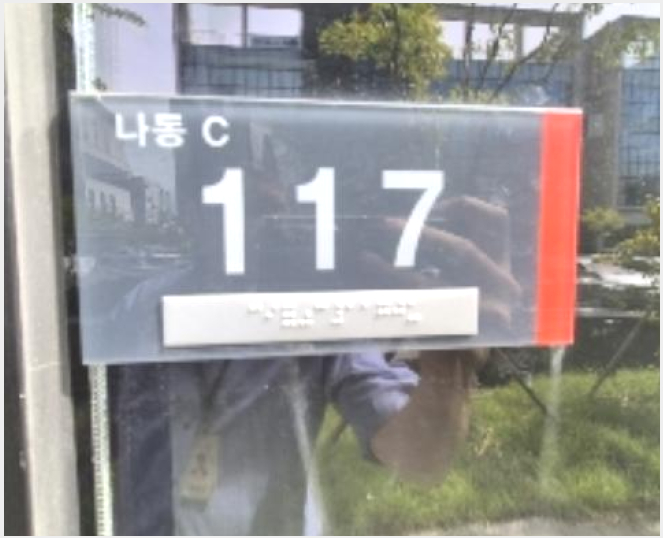 Áö½Ä»ê¾÷¼¾ÅÍ/¾ÆÆÄÆ®Çü°øÀå »çÁø1 | ³ªÁֽà ºû°¡¶÷µ¿ 186-1 °ÔÅä333Áö½Ä»ê¾÷¼¾ÅÍ | 2024Ÿ°æ7244 | Áö½Ä»ê¾÷¼¾ÅÍ/¾ÆÆÄÆ®Çü°øÀå°æ¸Å