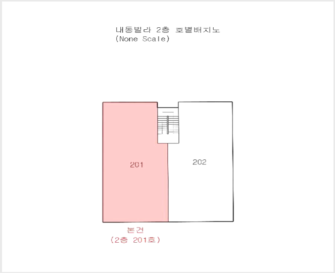 ¾ÆÆÄÆ® »çÁø1 | ³²±¸ ´ë¿¬µ¿ 852-10 | 2025Ÿ°æ677 | ¾ÆÆÄÆ®°æ¸Å