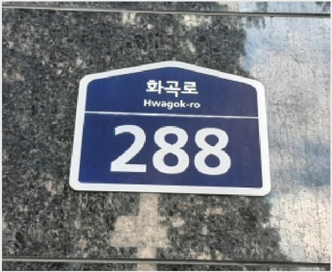 ´Ù¼¼´ë,ºô¶ó »çÁø1 | °¼±¸ Ȱ 981-3 | 2025Ÿ°æ12664 | ´Ù¼¼´ë,ºô¶ó°æ¸Å
