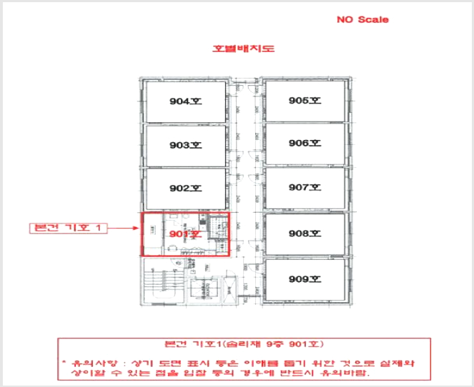 ¾ÆÆÄÆ® »çÁø1 | ³²µ¿±¸ °£¼®µ¿ 216-2 | 2026Ÿ°æ501196 | ¾ÆÆÄÆ®°æ¸Å