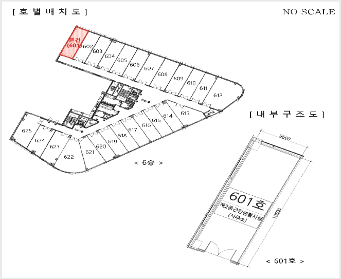 »ó°¡ »çÁø1 | Çϳ²½Ã °¨À̵¿ 440-2 | 2025Ÿ°æ1353 | »ó°¡°æ¸Å