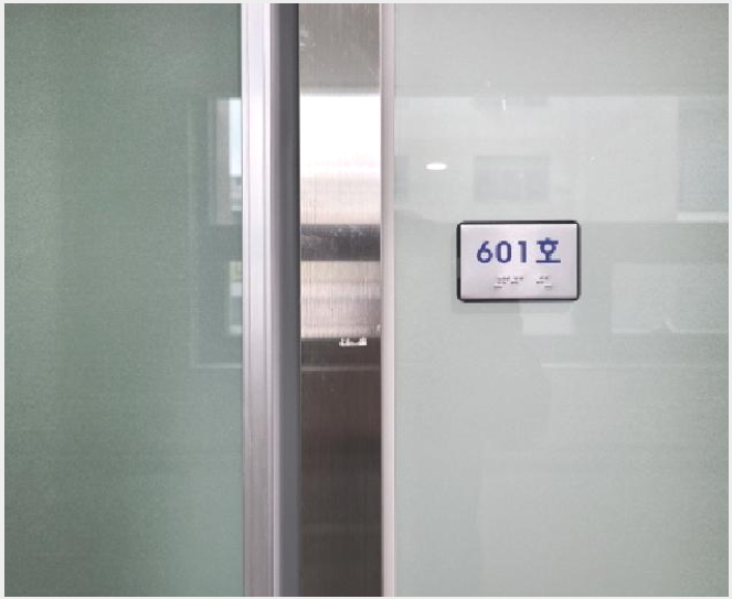 »ó°¡ »çÁø1 | Çϳ²½Ã °¨À̵¿ 440-2 | 2025Ÿ°æ1353 | »ó°¡°æ¸Å