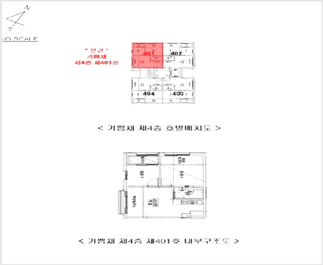 ´Ù¼¼´ë,ºô¶ó »çÁø1 | µ¿ÀÛ±¸ »ç´çµ¿ 1048-31 | 2025Ÿ°æ103641 | ´Ù¼¼´ë,ºô¶ó°æ¸Å