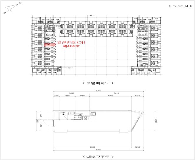 ¿ÀÇǽºÅÚ »çÁø1 | ¼ÛÆÄ±¸ ¹®Á¤µ¿ 620 | 2025Ÿ°æ51520 | ¿ÀÇǽºÅÚ°æ¸Å