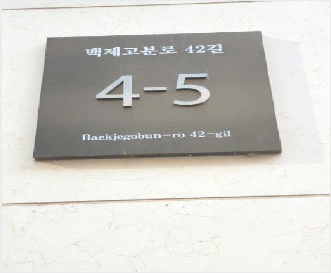 ¿ÀÇǽºÅÚ »çÁø1 | ¼ÛÆÄ±¸ ¼ÛÆÄµ¿ 85 | 2025Ÿ°æ51344 | ¿ÀÇǽºÅÚ°æ¸Å
