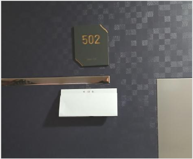 ´Ù¼¼´ë,ºô¶ó »çÁø1 | ¼ººÏ±¸ Á¤¸ªµ¿ 401-1 | 2025Ÿ°æ11877 | ´Ù¼¼´ë,ºô¶ó°æ¸Å